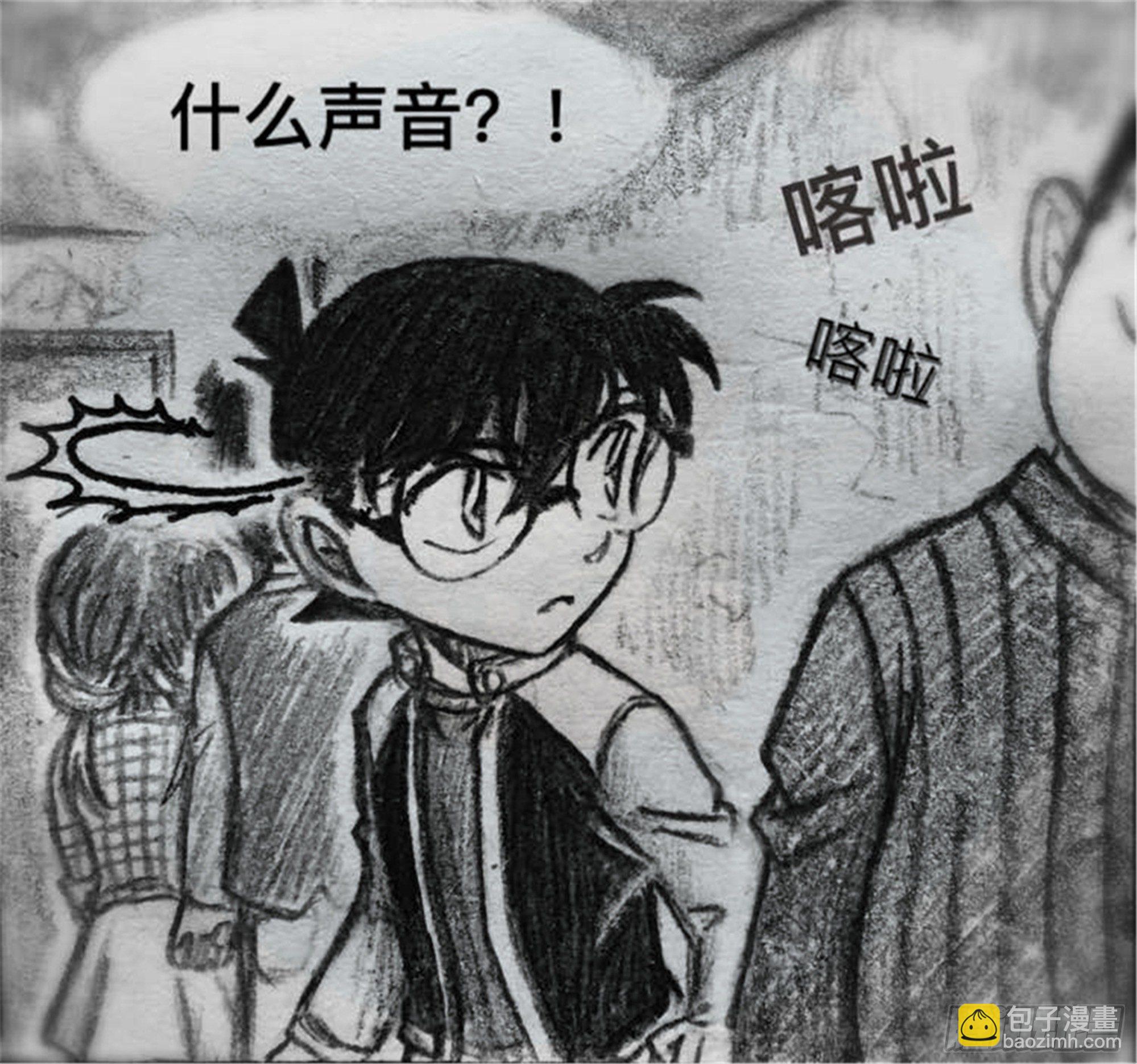 沉沦篇（6）16