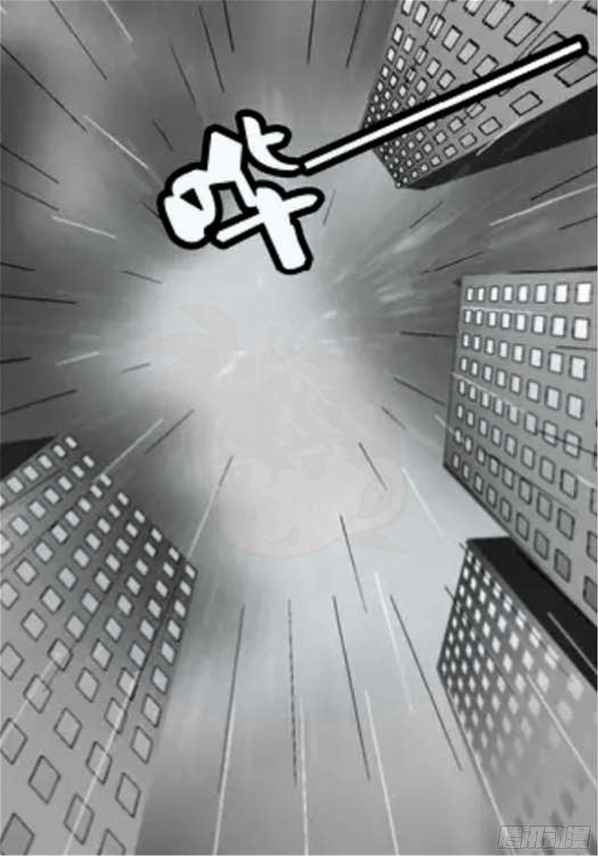 轮回篇（10）9