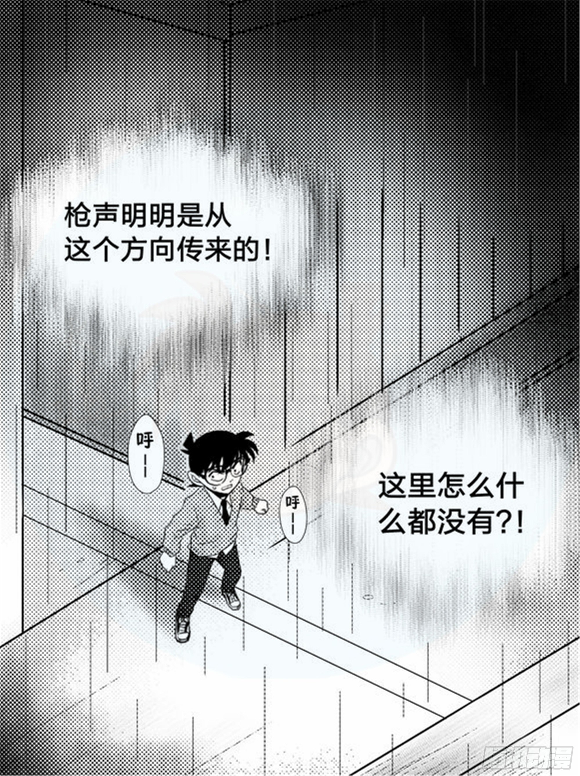 北觅篇（3）12