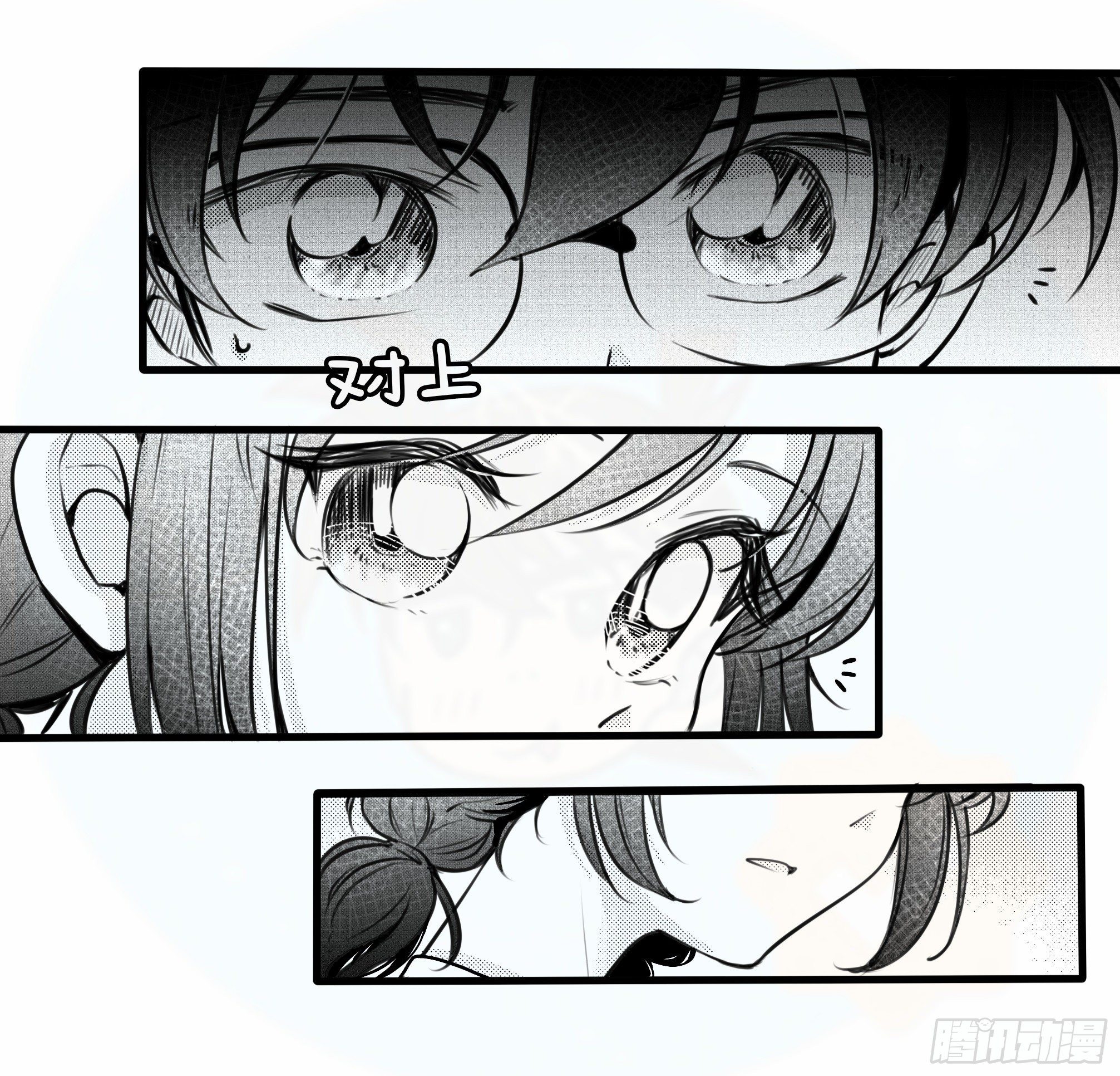 重生篇（30）13