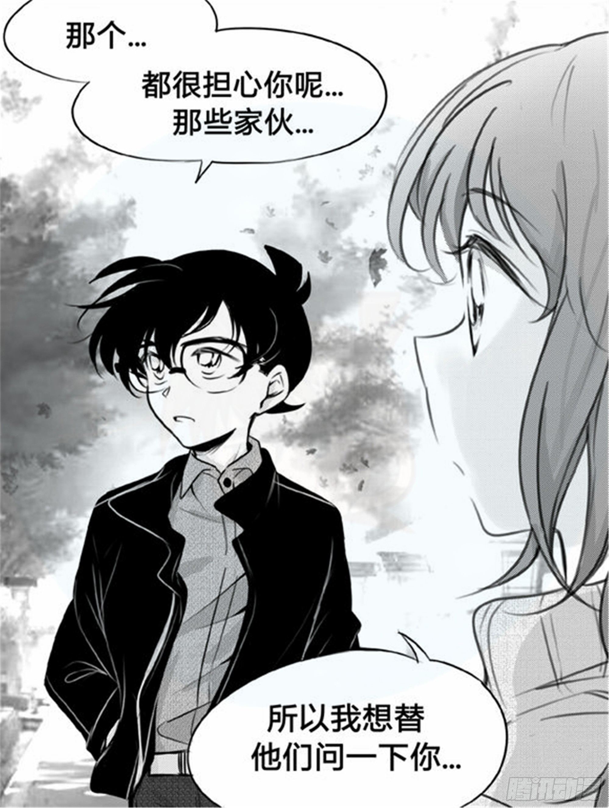 始点篇（2）9