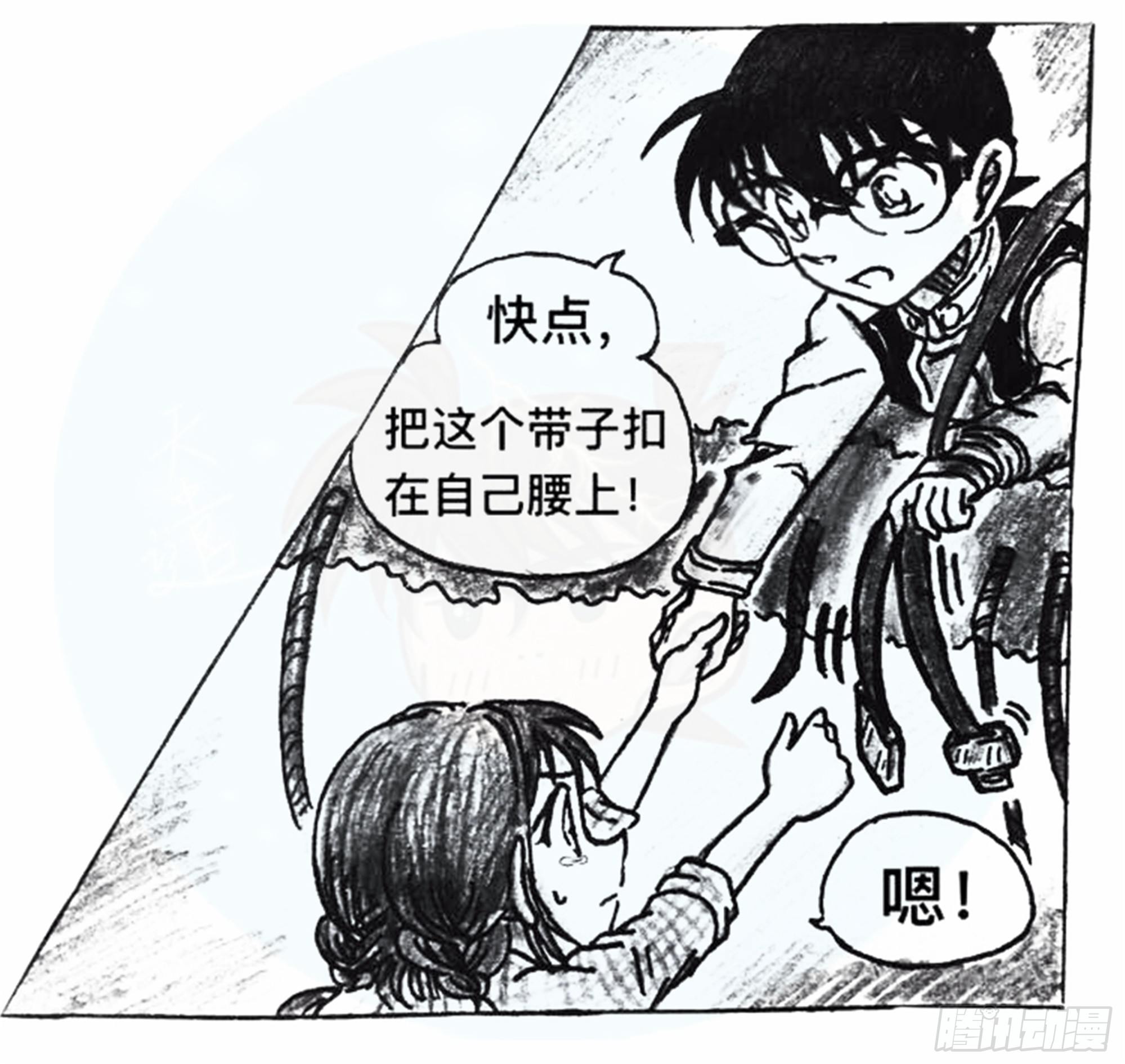 沉沦篇（9）6