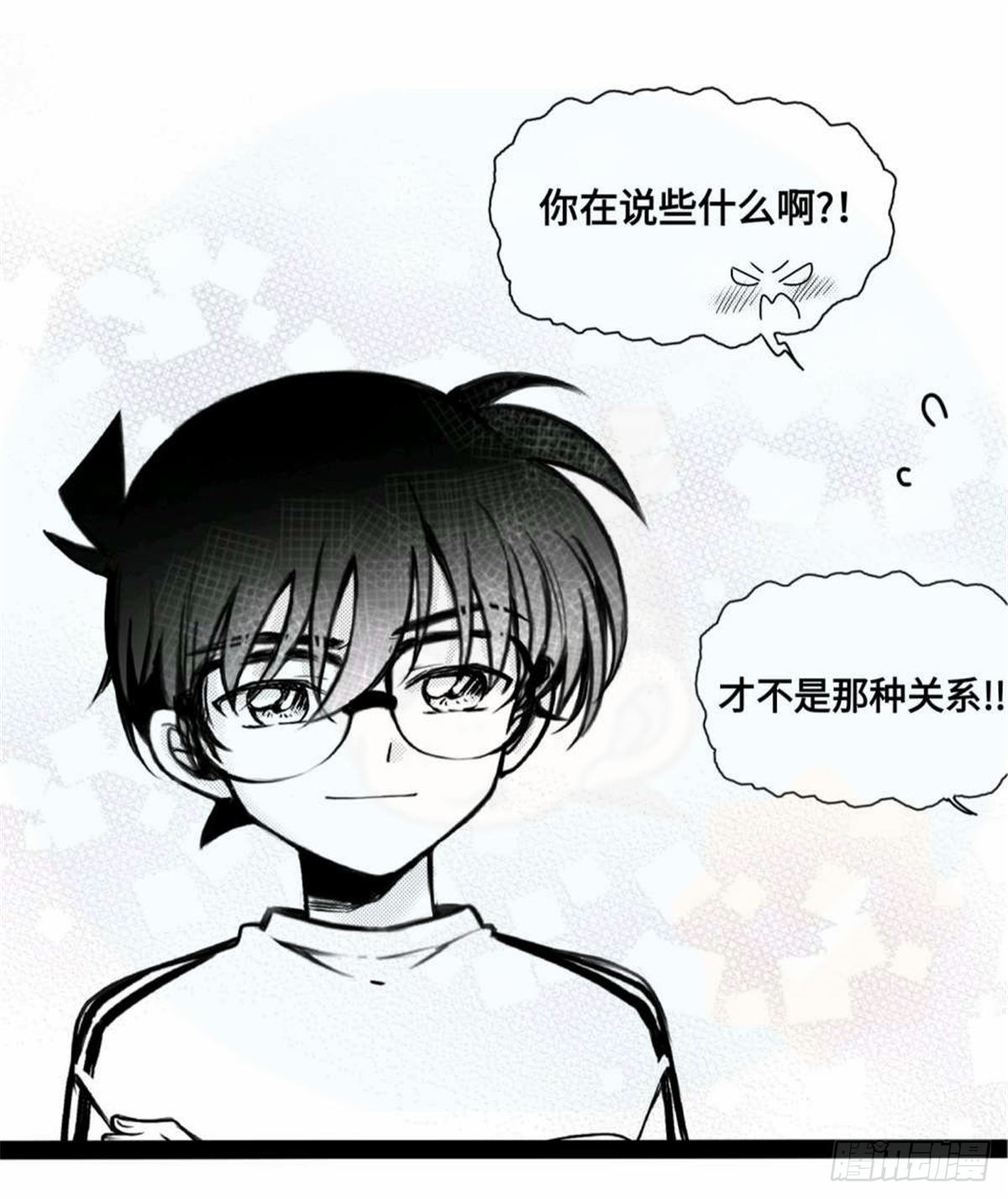 重生篇（26）9