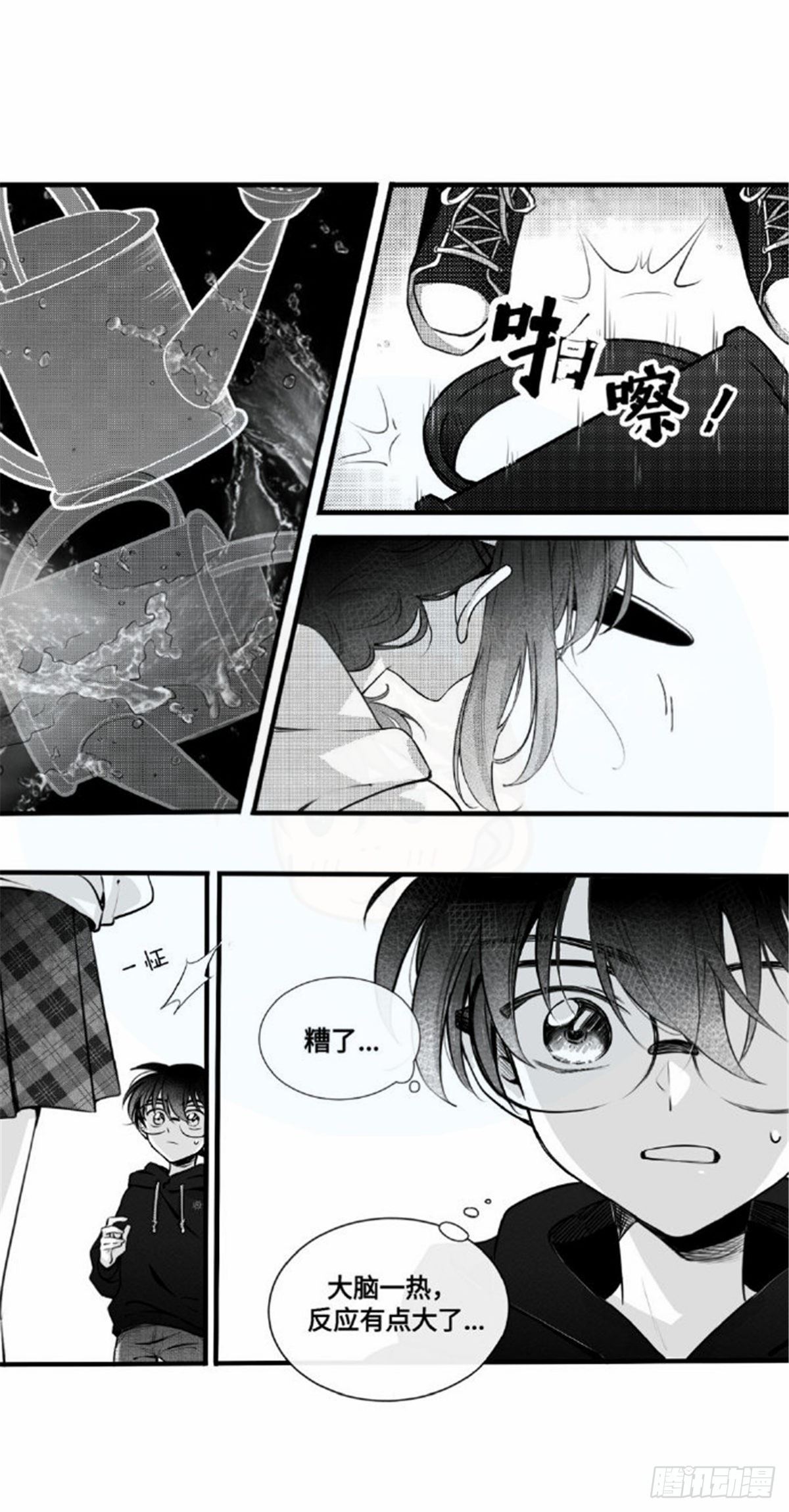 誓约篇（7）1