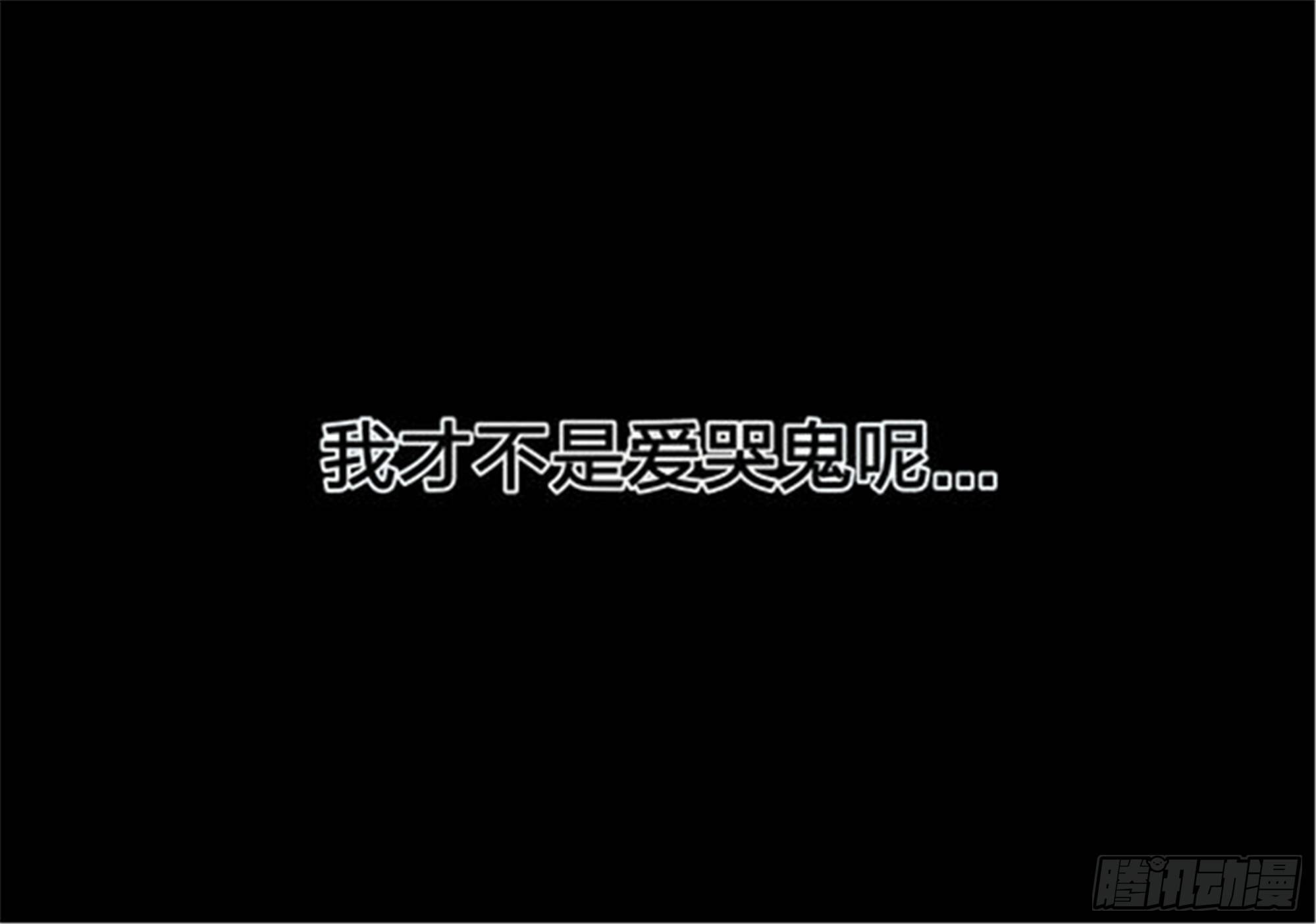 始点篇 (21)【高考加油！】11