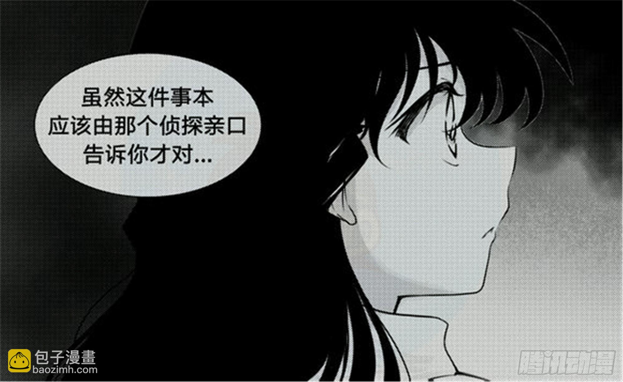 抉择篇（7）3
