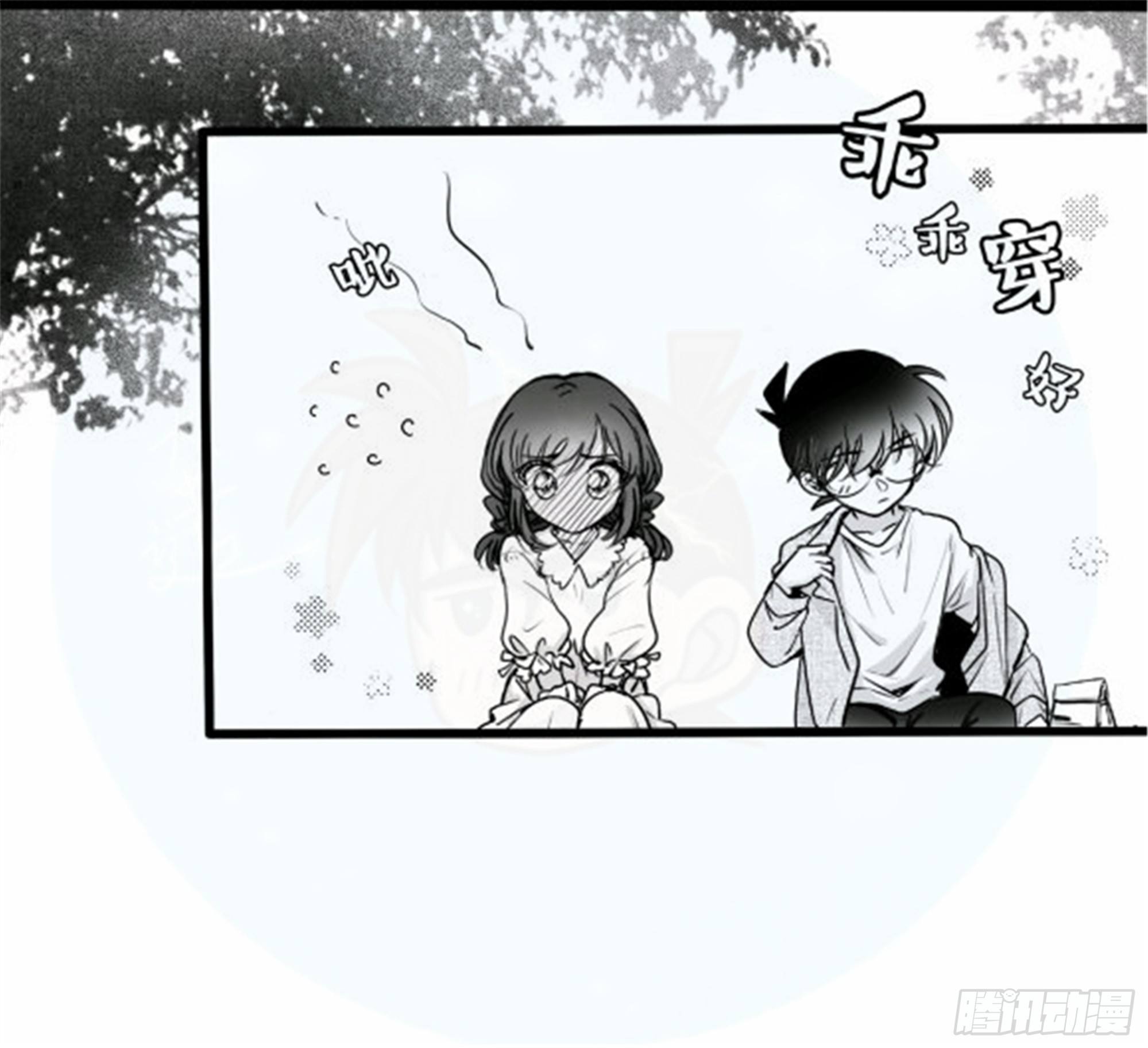 重生篇 (6)8