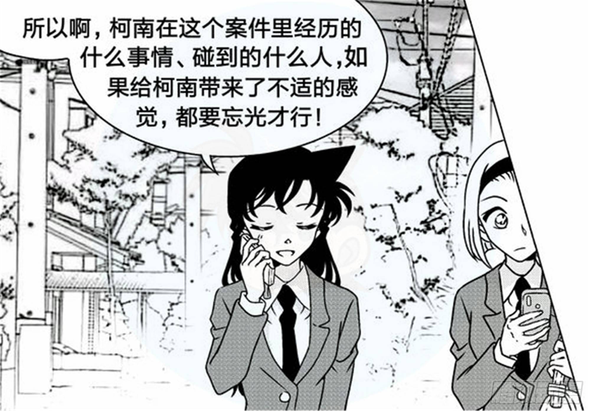 抉择篇（3）9