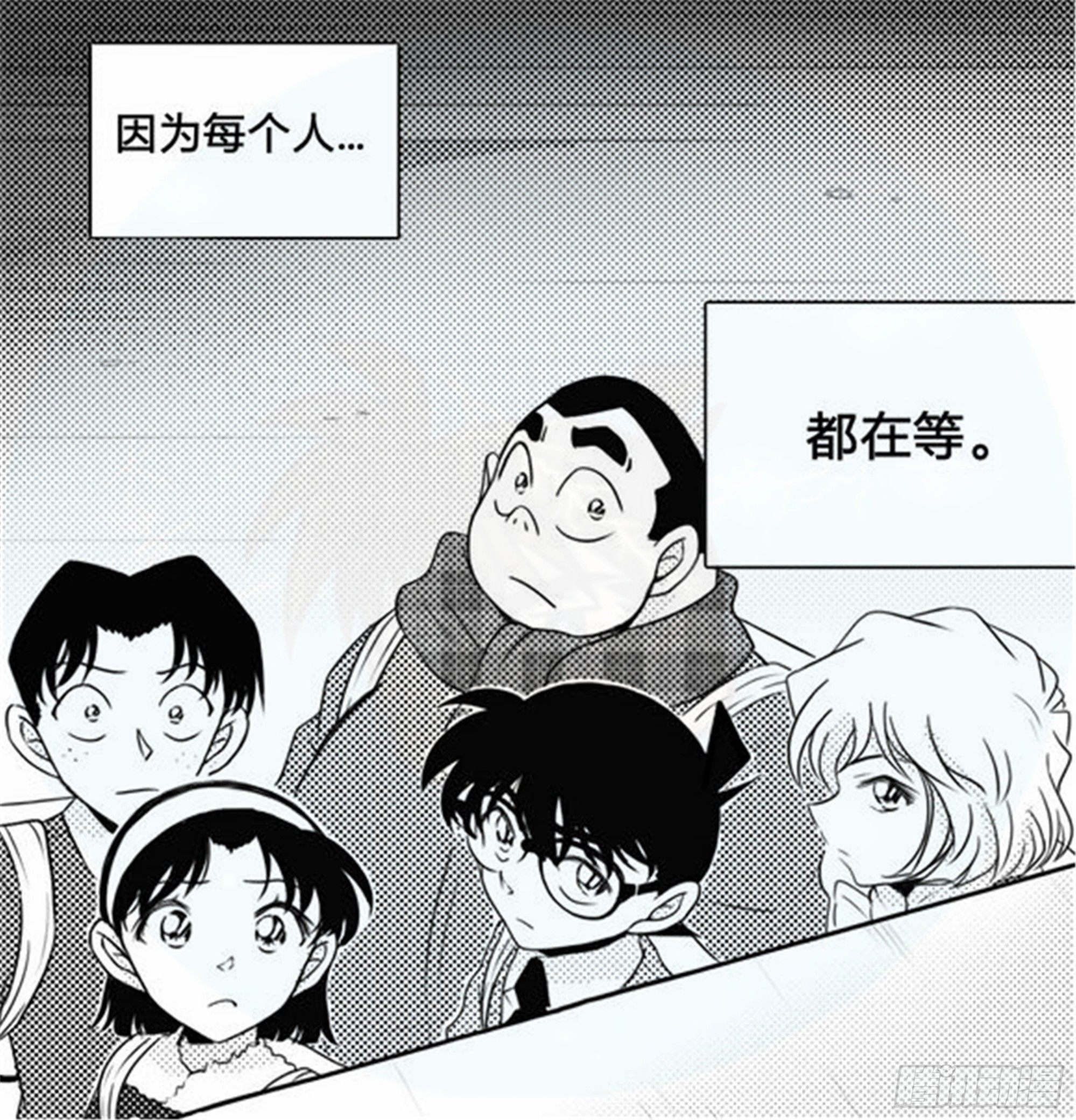 北觅篇（3）6