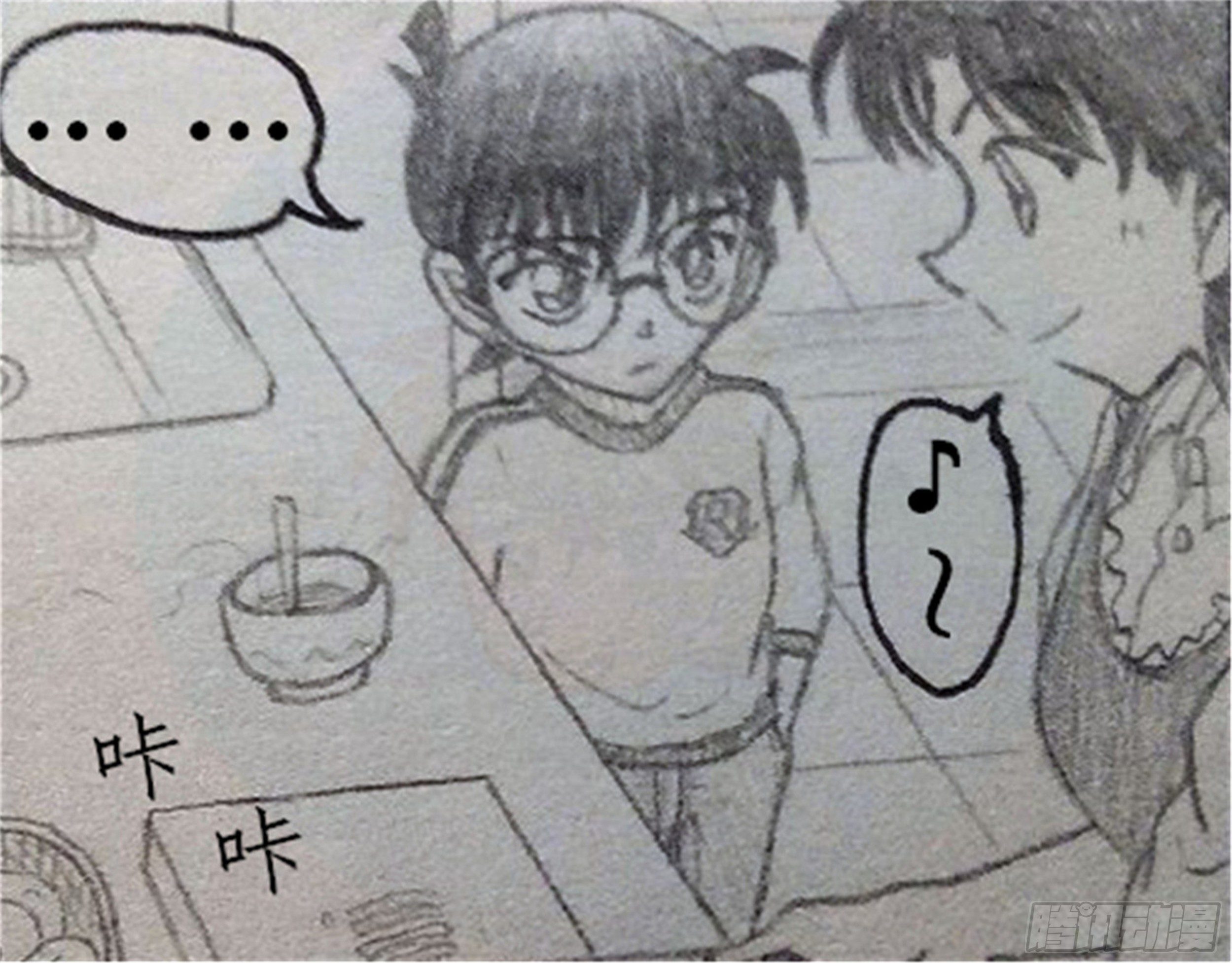 幻灭篇（3）23