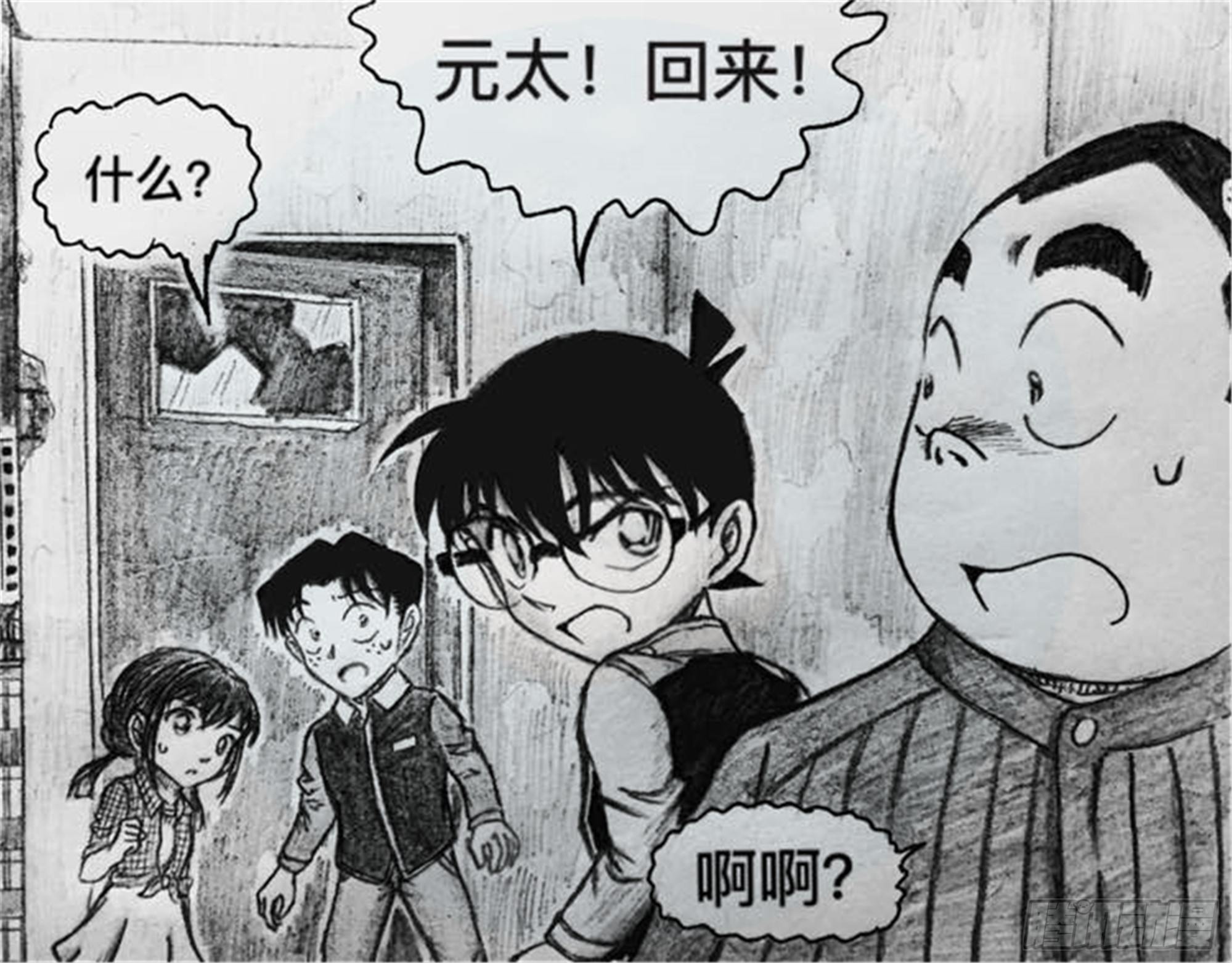 沉沦篇（7）5