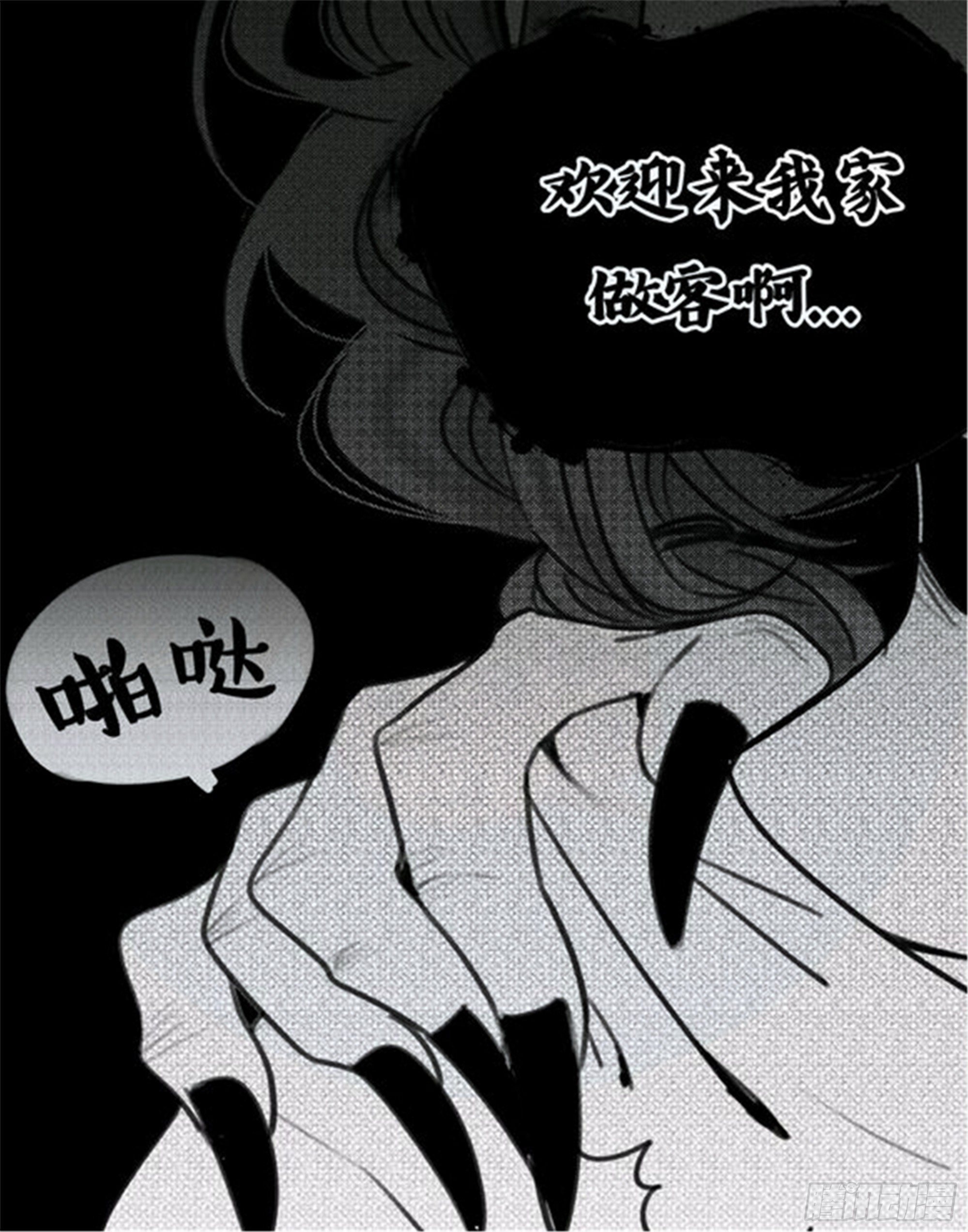 始点篇 (14)16