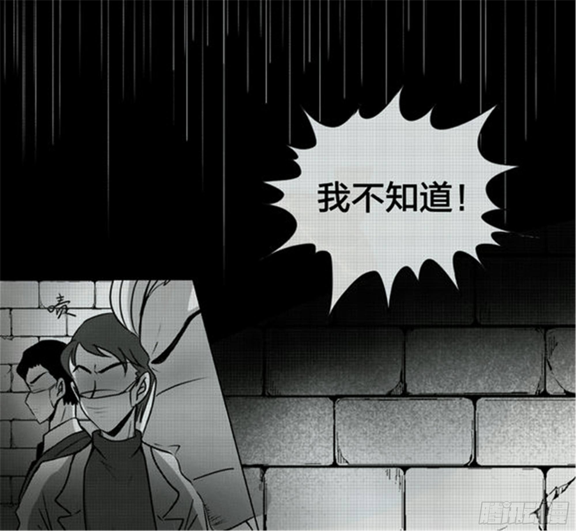 抉择篇（6）1