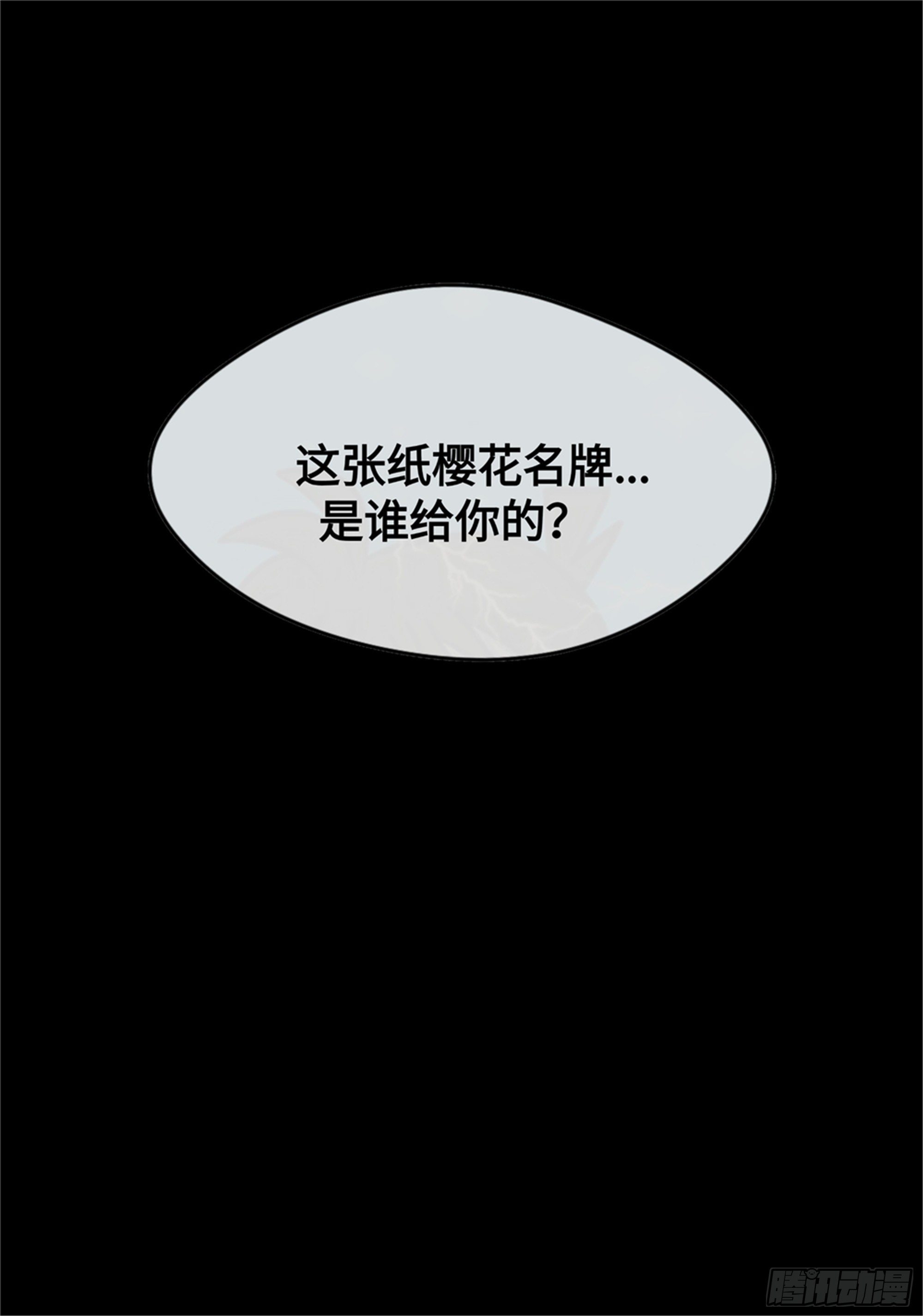 重生篇 (14)【双更！】6