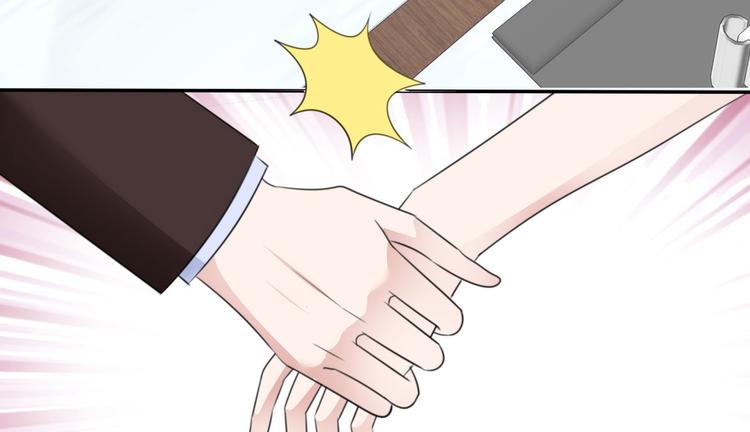 第30话 忍不住亲吻她7