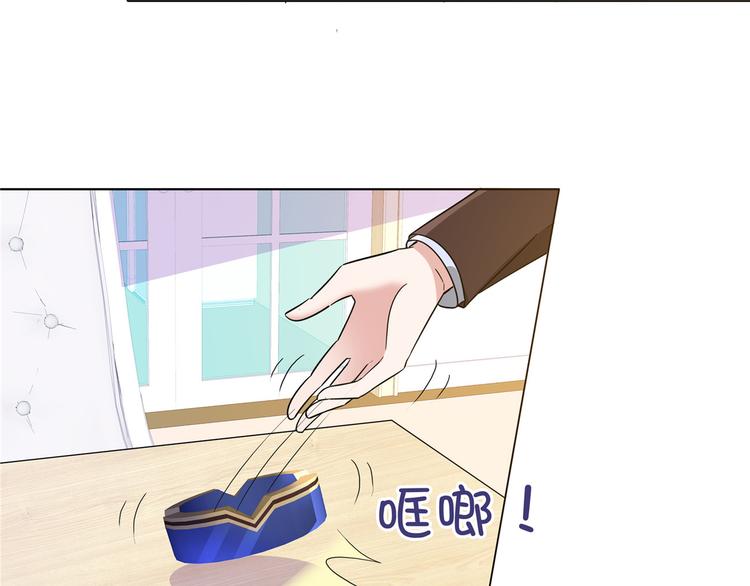 第60话  被放弃的人31