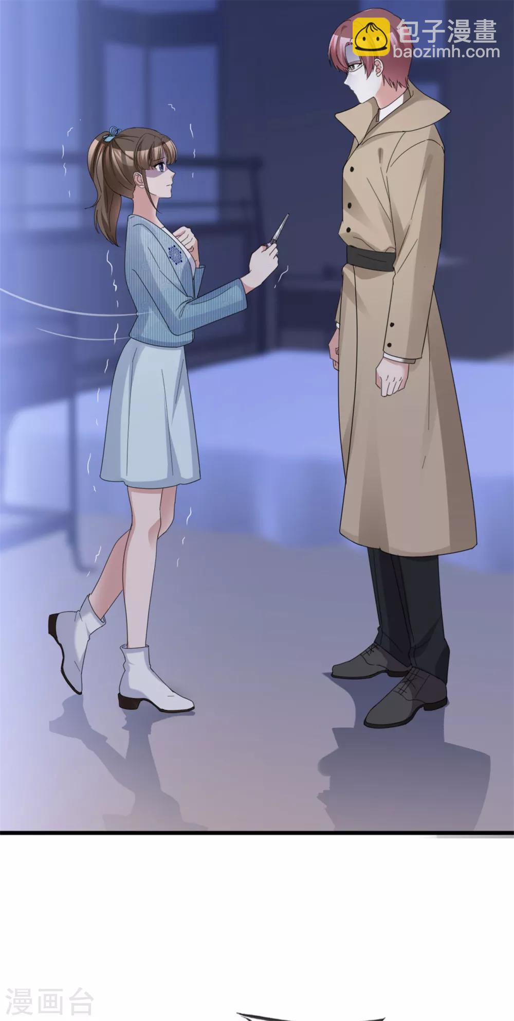 第56话 鳄鱼的眼泪24