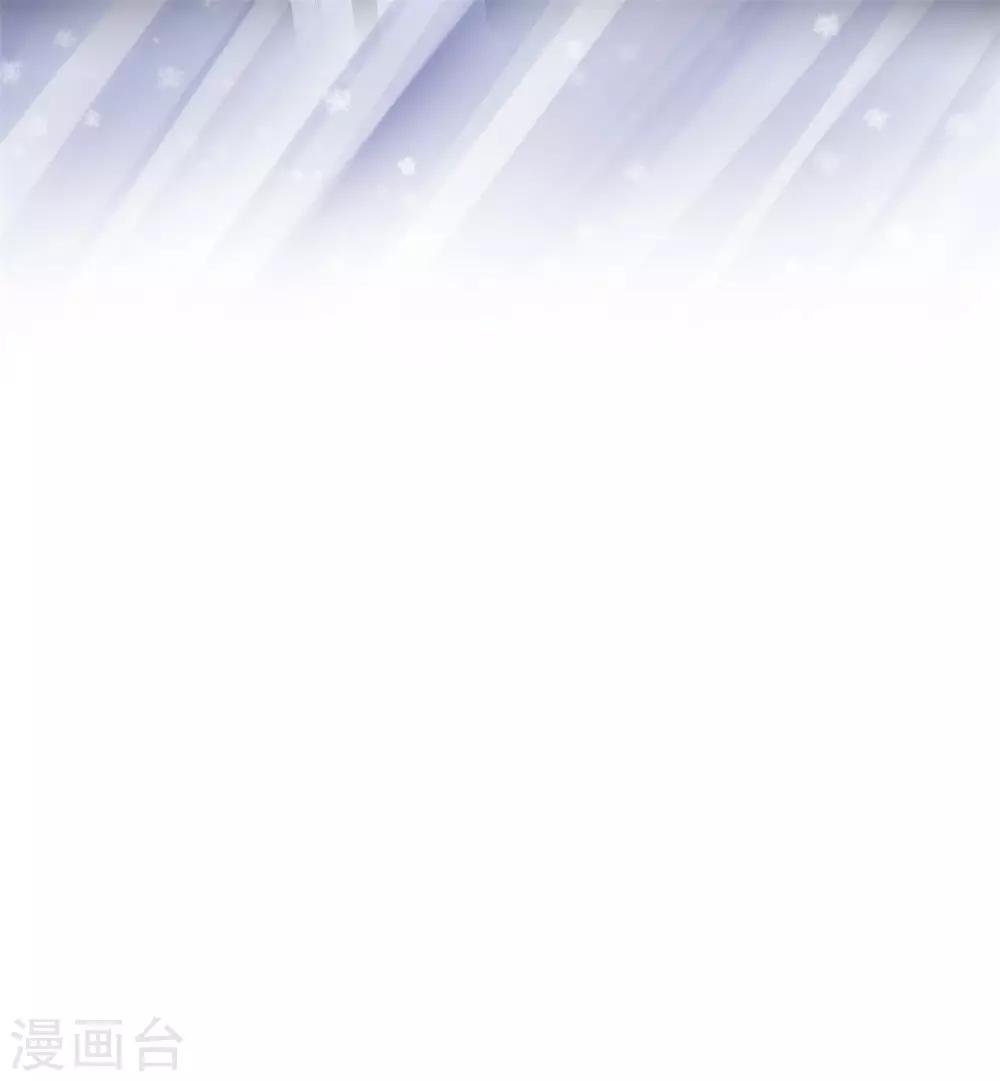 第34话 沉默中爆发24
