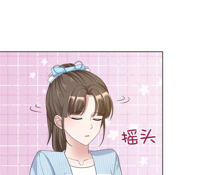 第60话  被放弃的人41