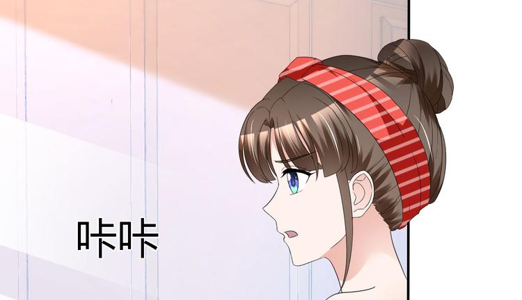 第30话 忍不住亲吻她59