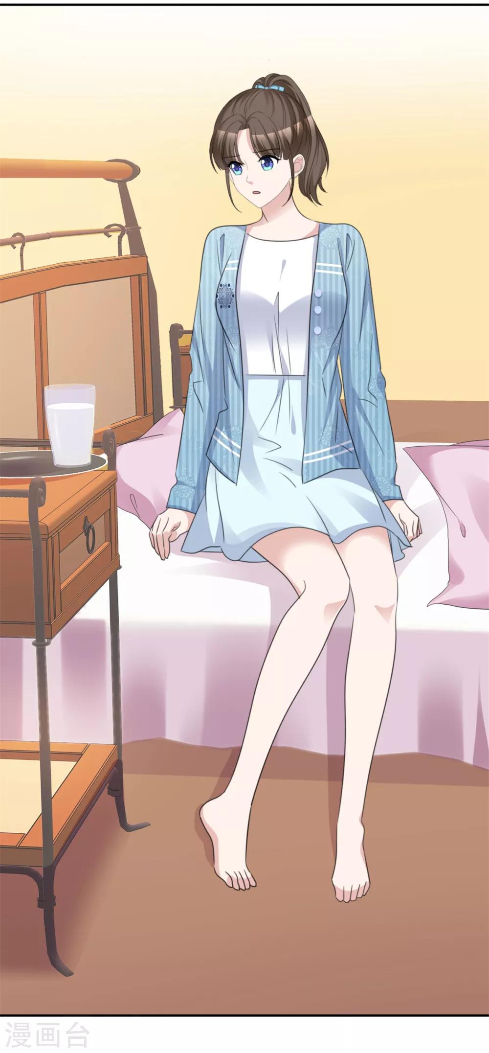 第53话 被囚禁在哪里？15