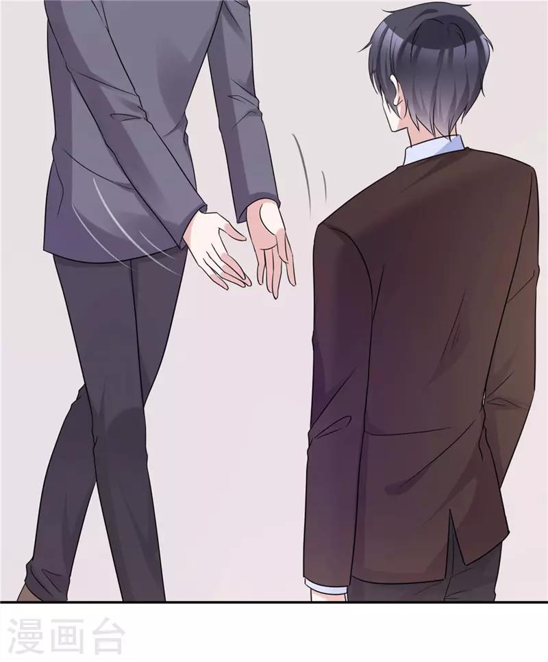 第58话 翻脸不认人14