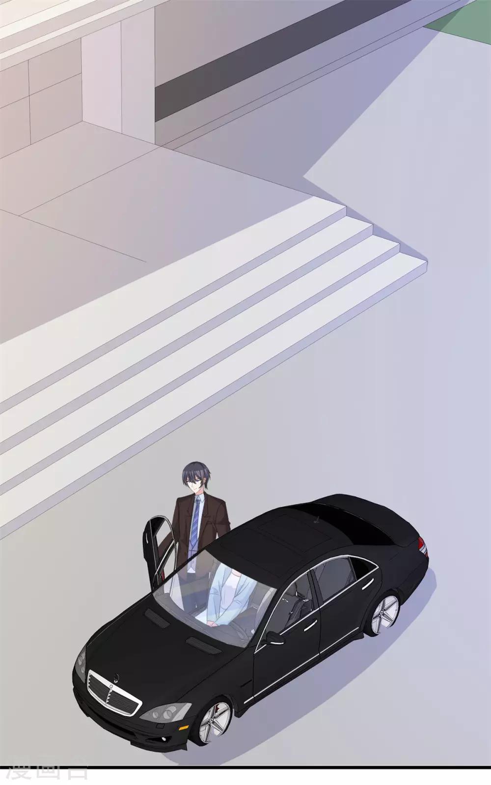 第45话 行走的吐槽担当5