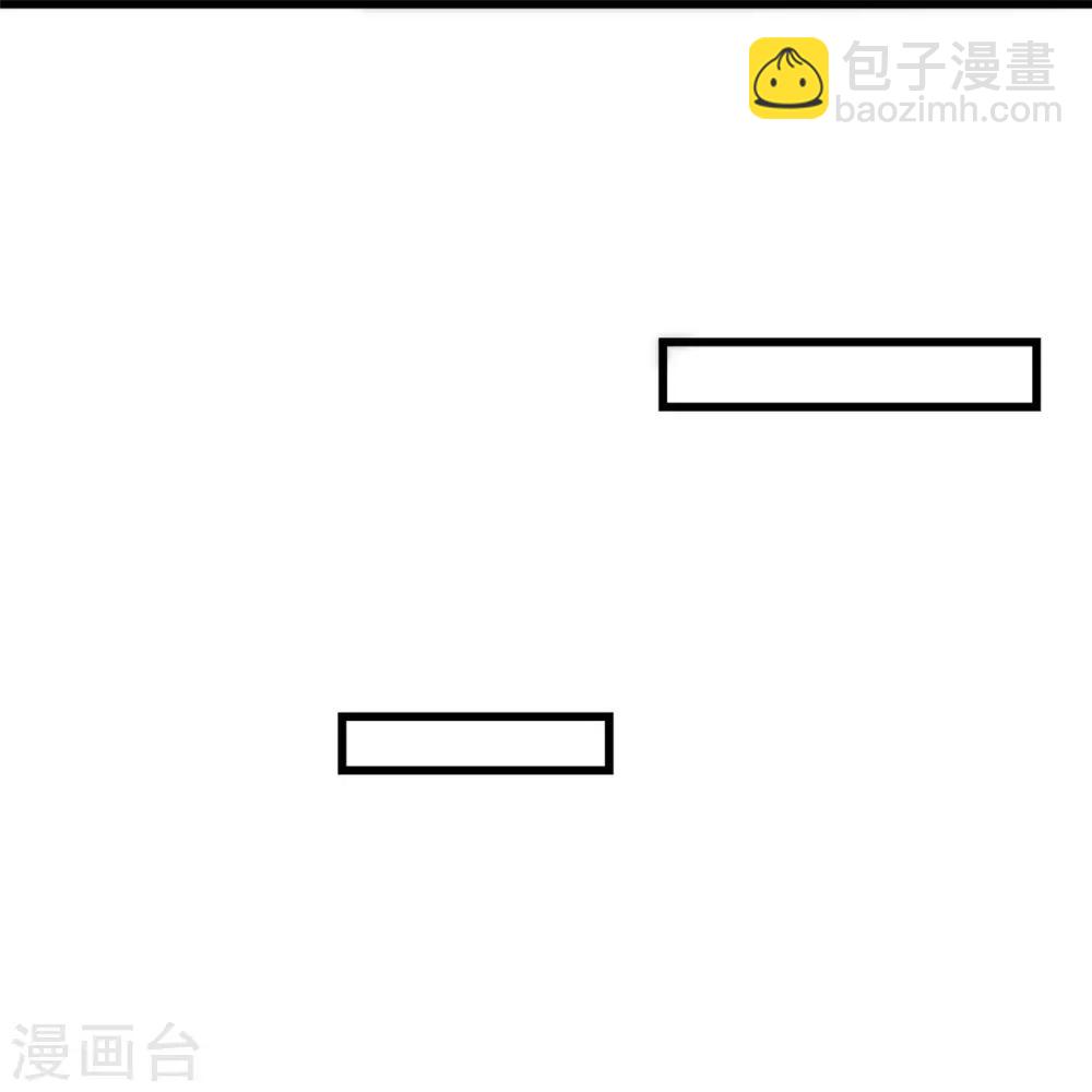 第16话 给她涂药9