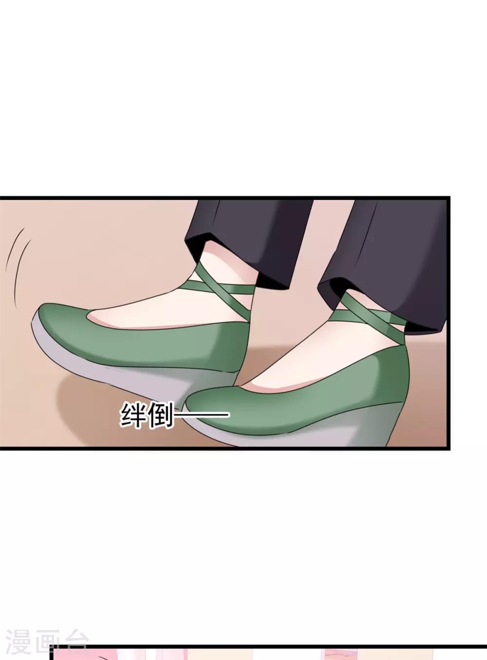 第15话 控制不住自己21