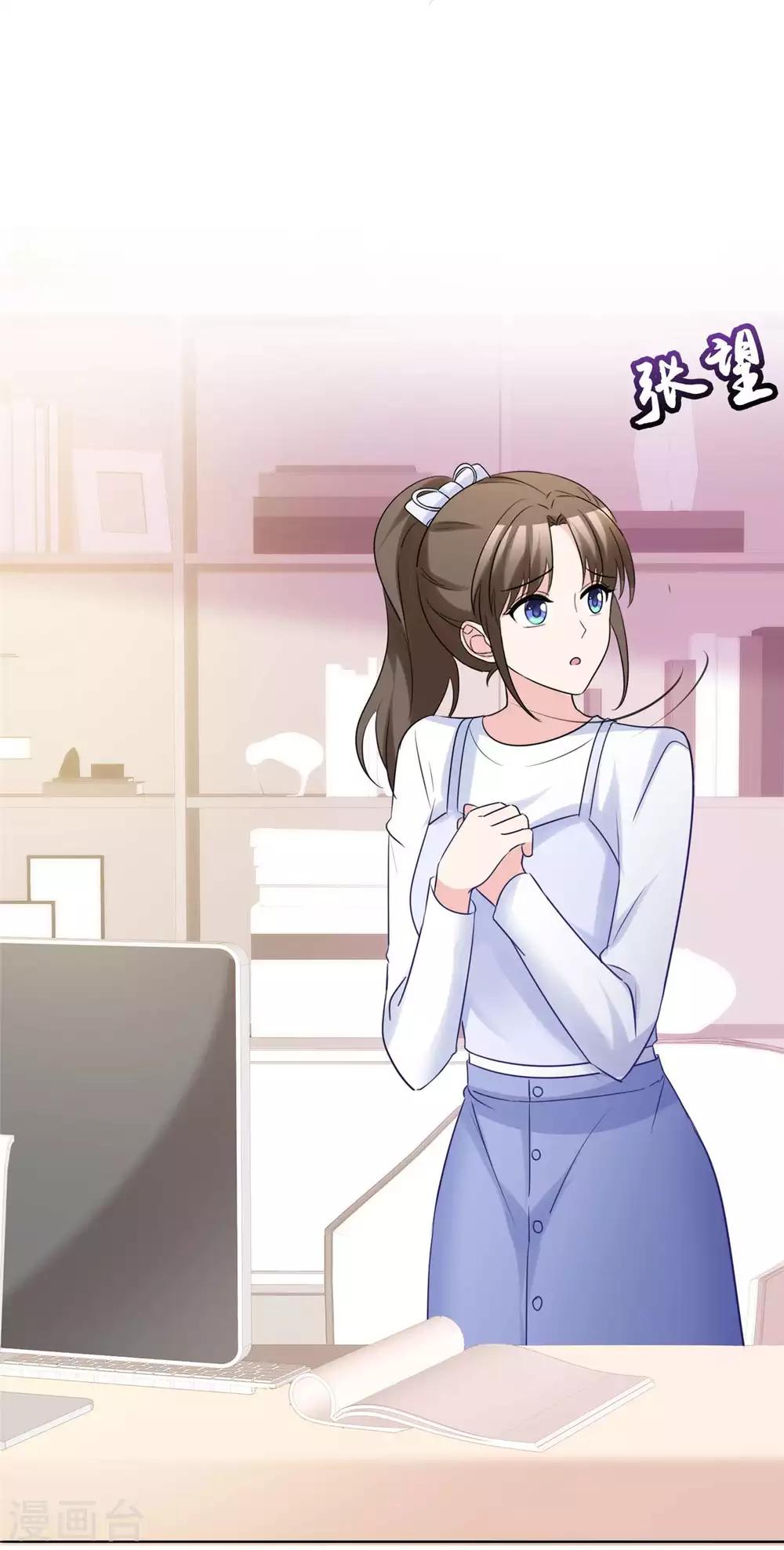 第86话 默默的爱11
