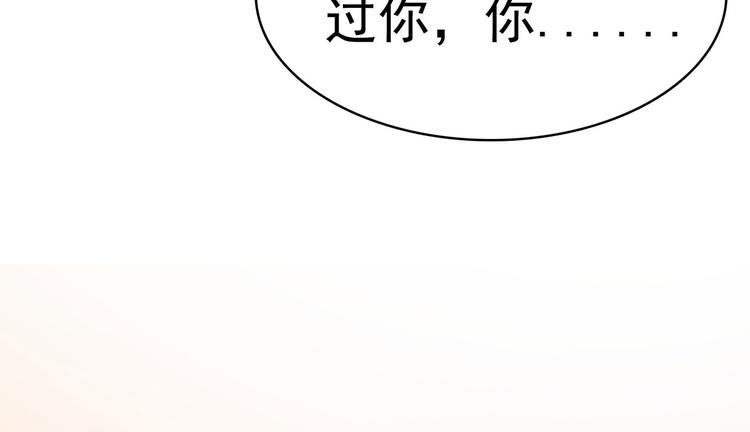 第30话 忍不住亲吻她53