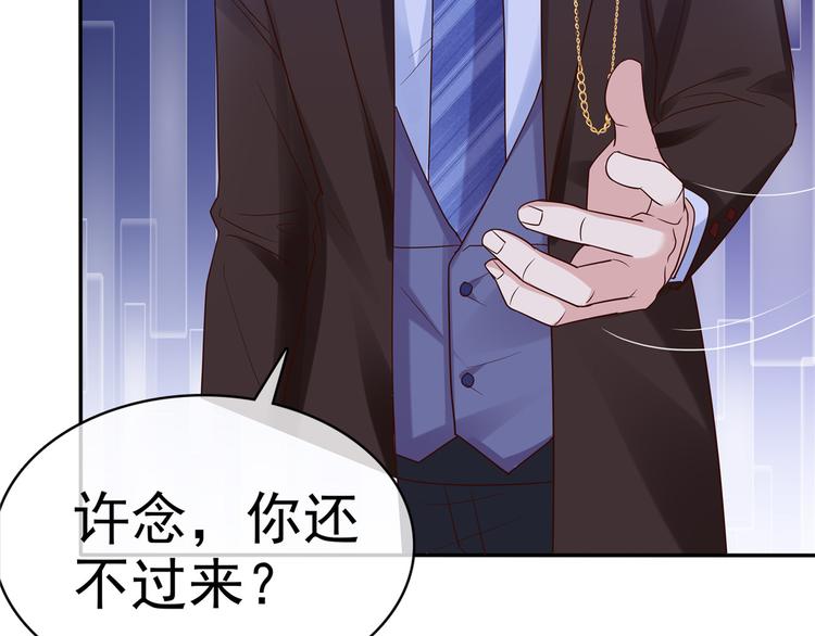 第60话  被放弃的人57