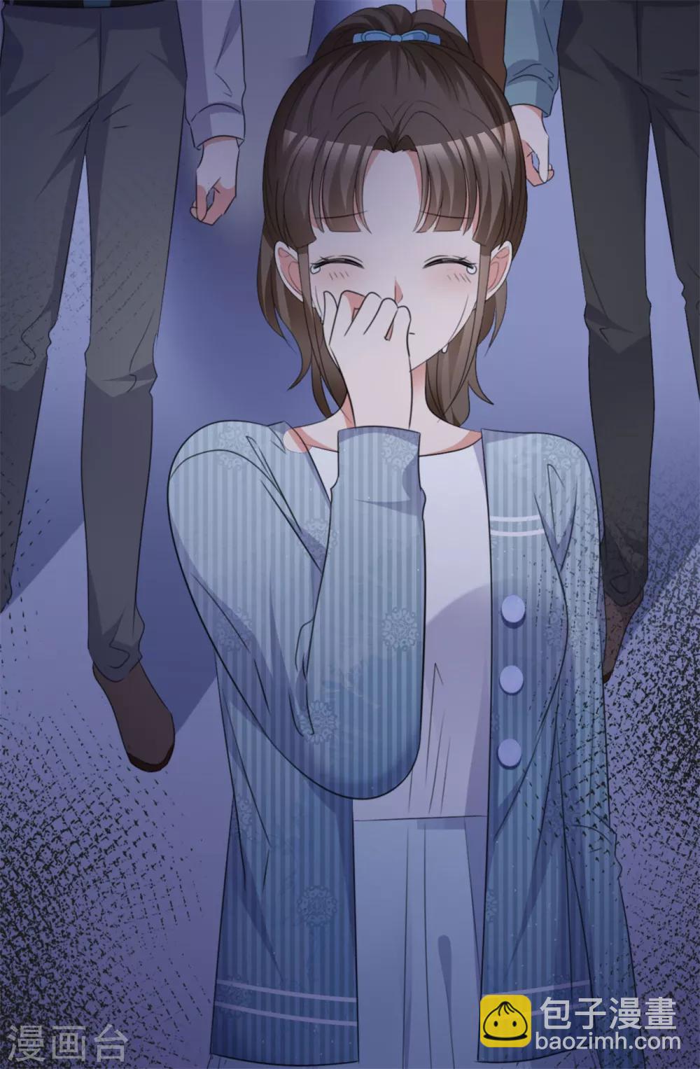 第51话 急刹车降温20