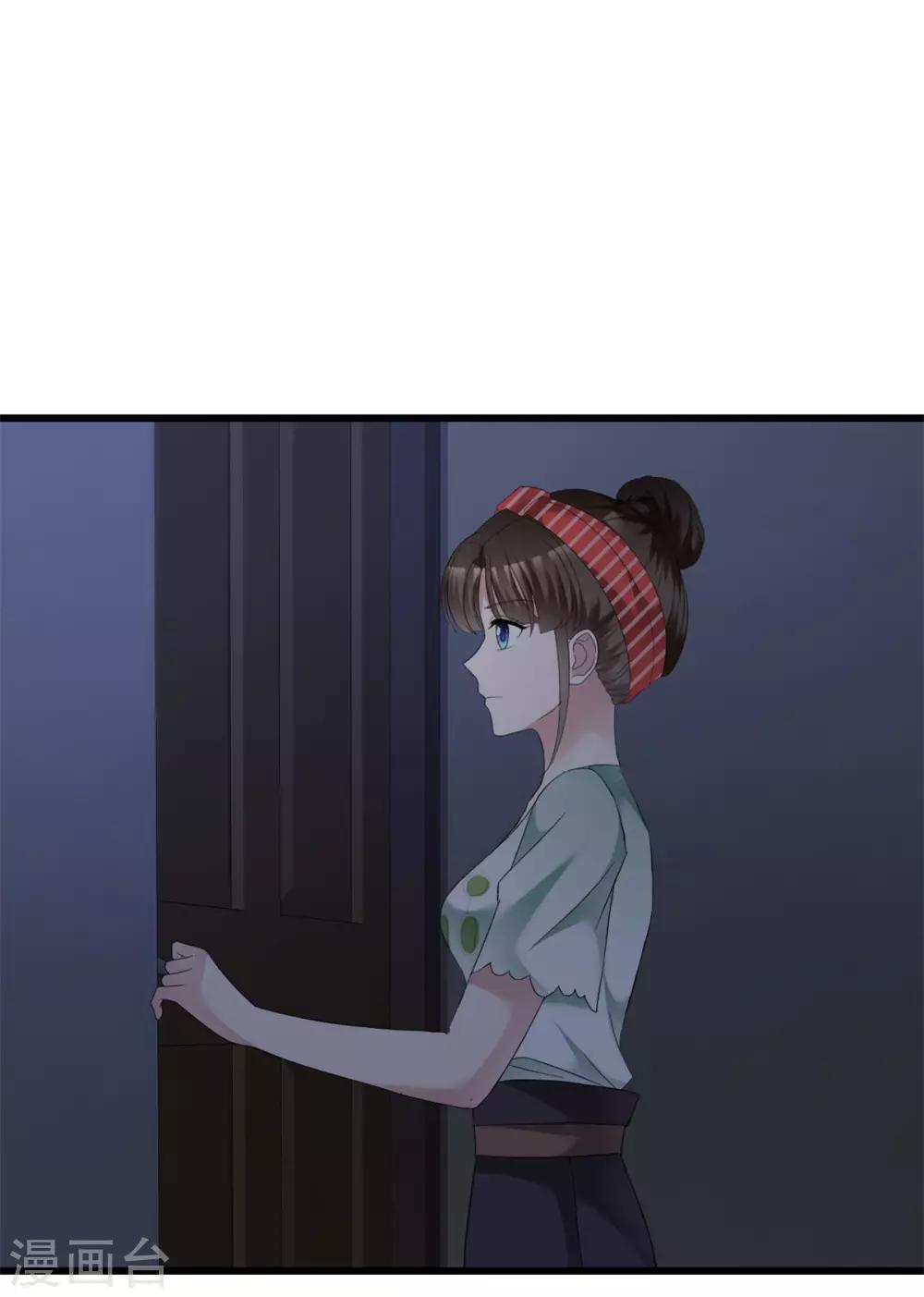 第15话 控制不住自己7