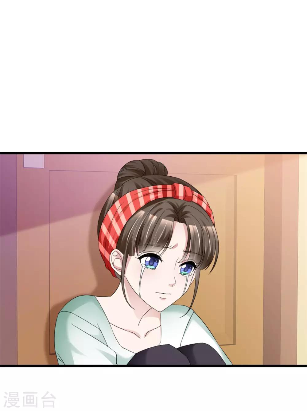 第14话 别白费功夫9