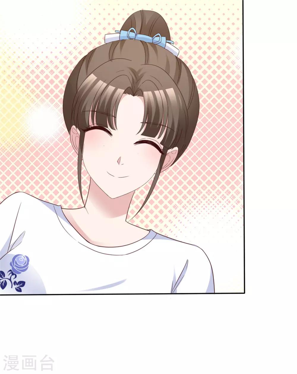 第68话 要善良更要聪明2