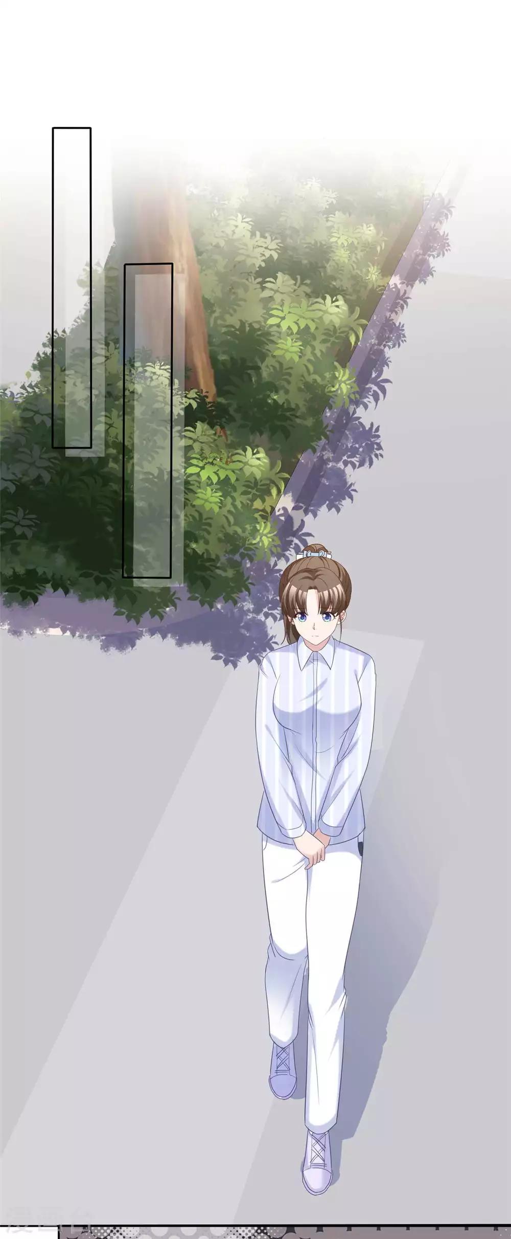 第76话 该不该怀疑他7