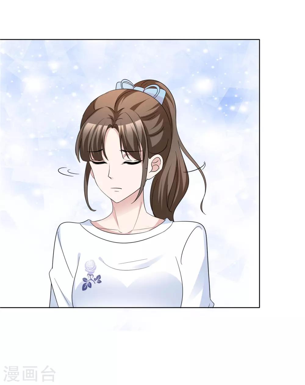 第63话 真是一股清流14