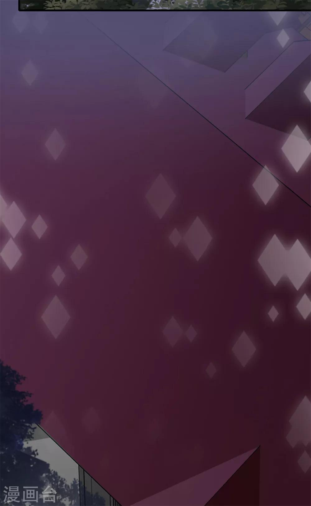 第56话 鳄鱼的眼泪28