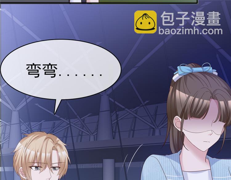 第60话  被放弃的人62