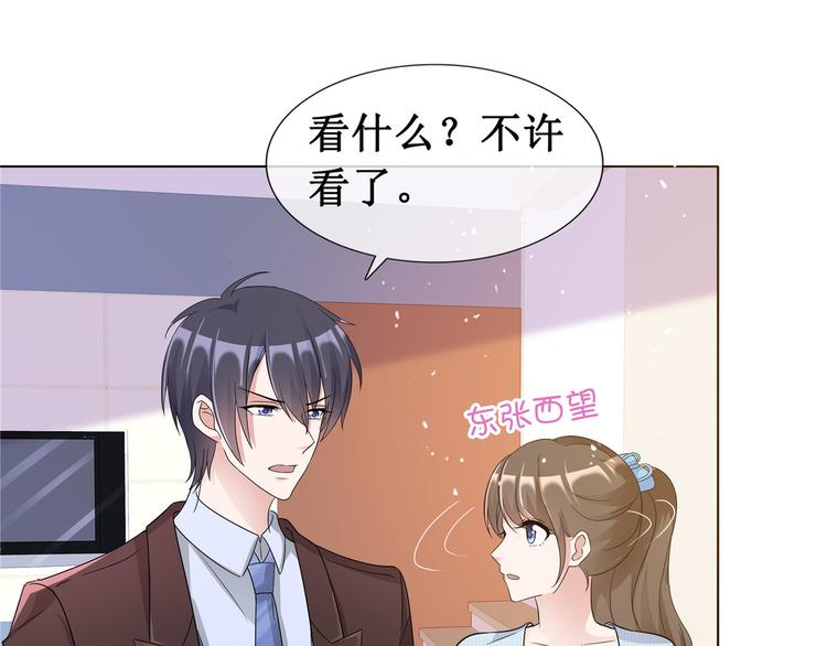 第60话  被放弃的人22