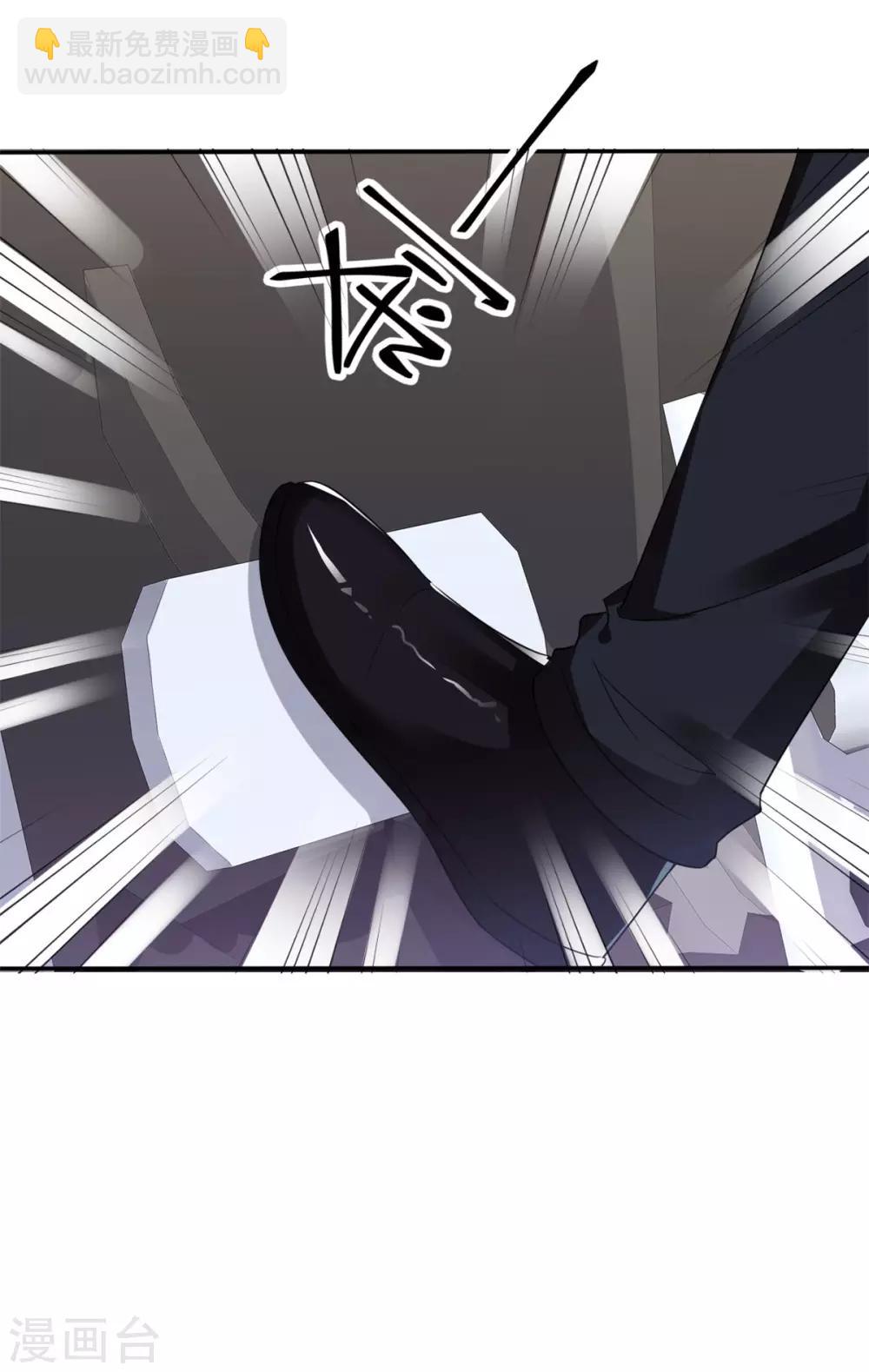 第47话 使出杀手锏16