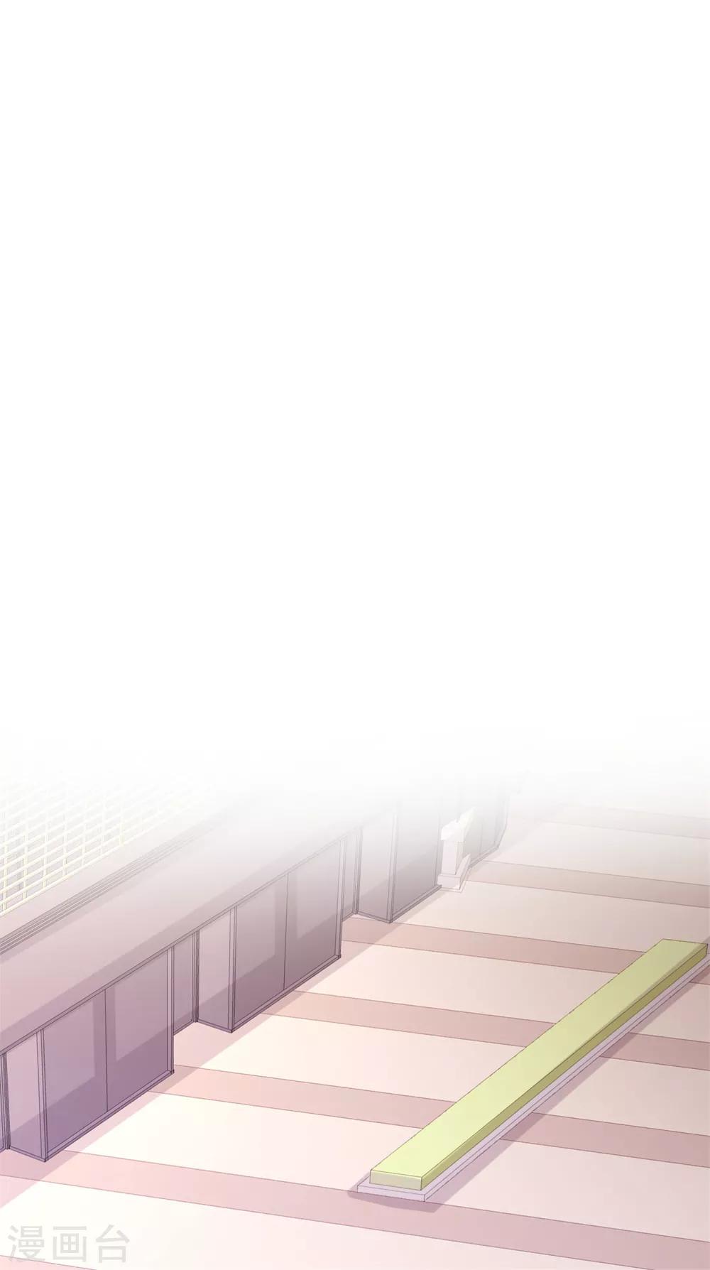 第50话 闻香识女人20