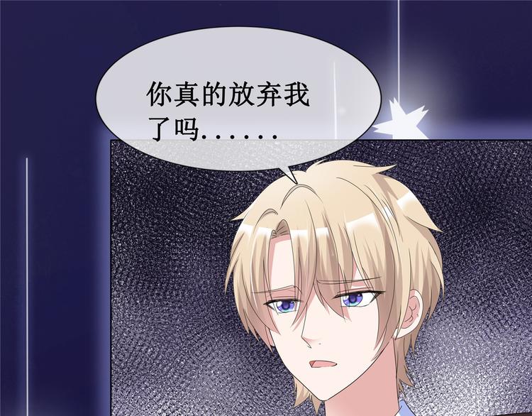 第60话  被放弃的人10