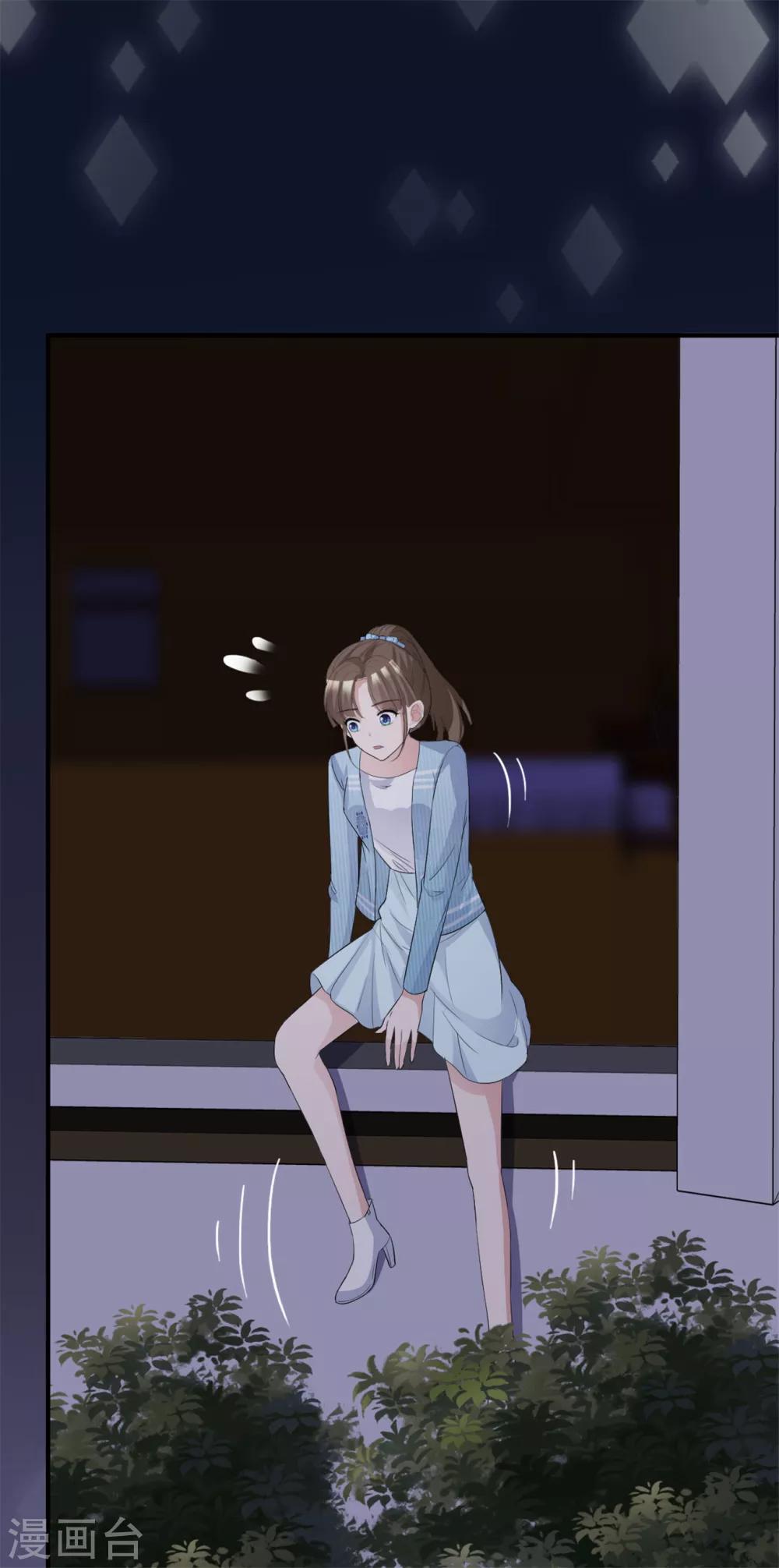 第56话 鳄鱼的眼泪27