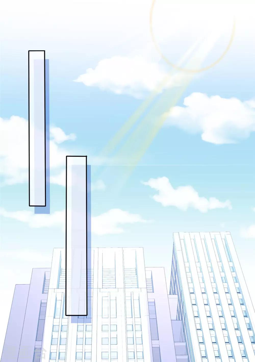 第84话 五月来袭8