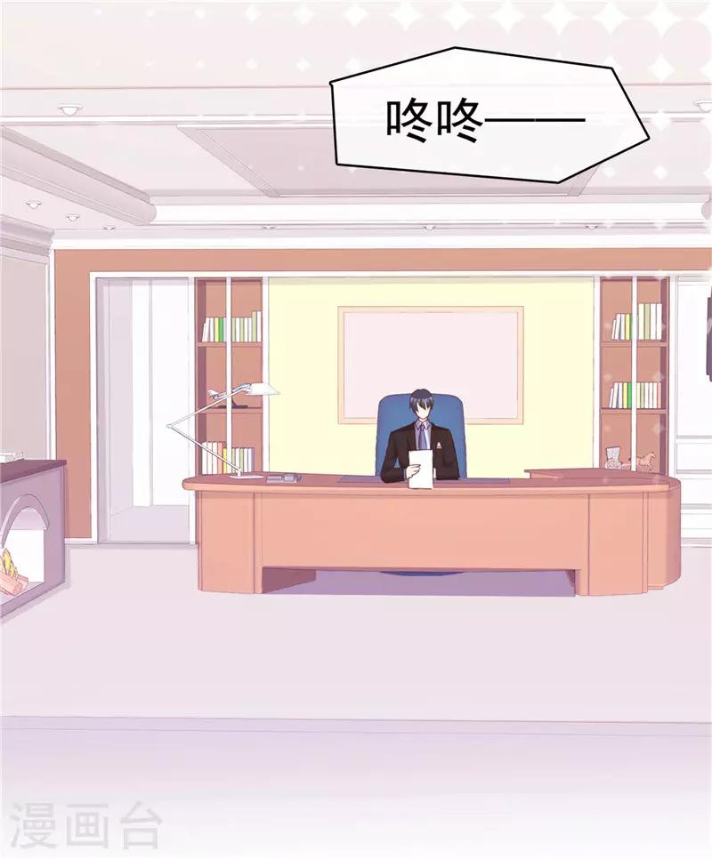 第58话 翻脸不认人9