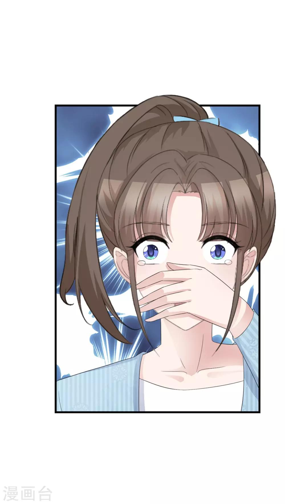 第45话 行走的吐槽担当28