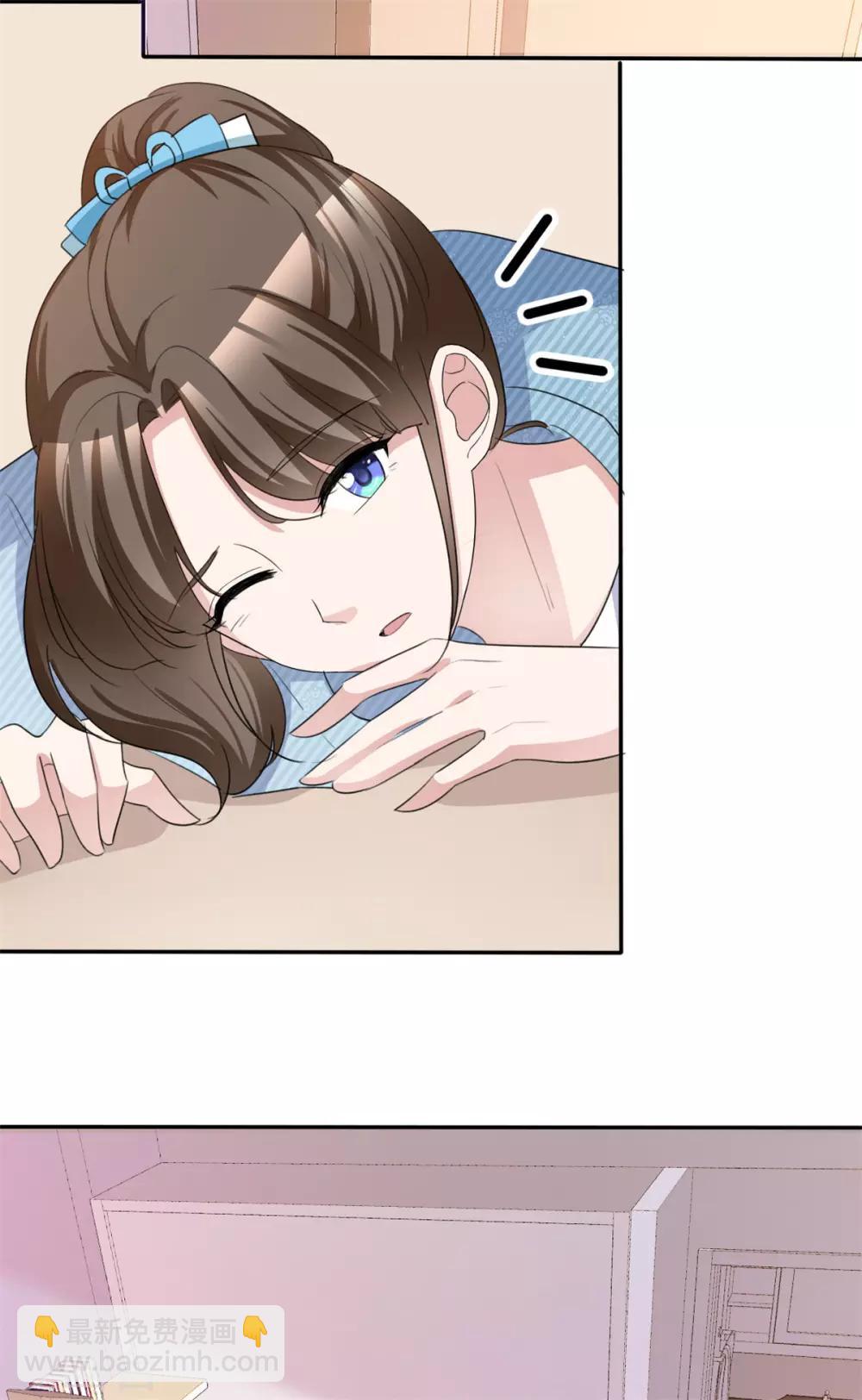 第48话 算什么东西12