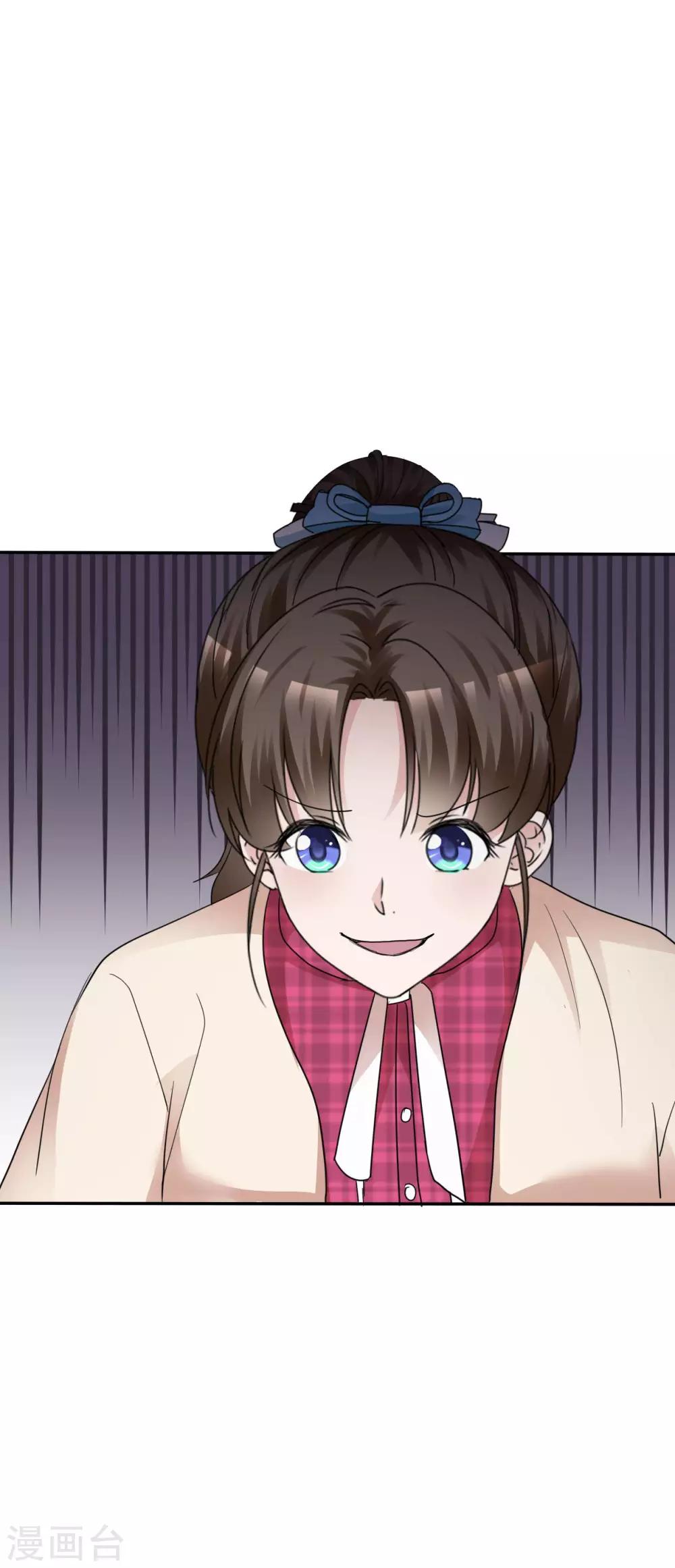 第38话 黑化疯狂？13